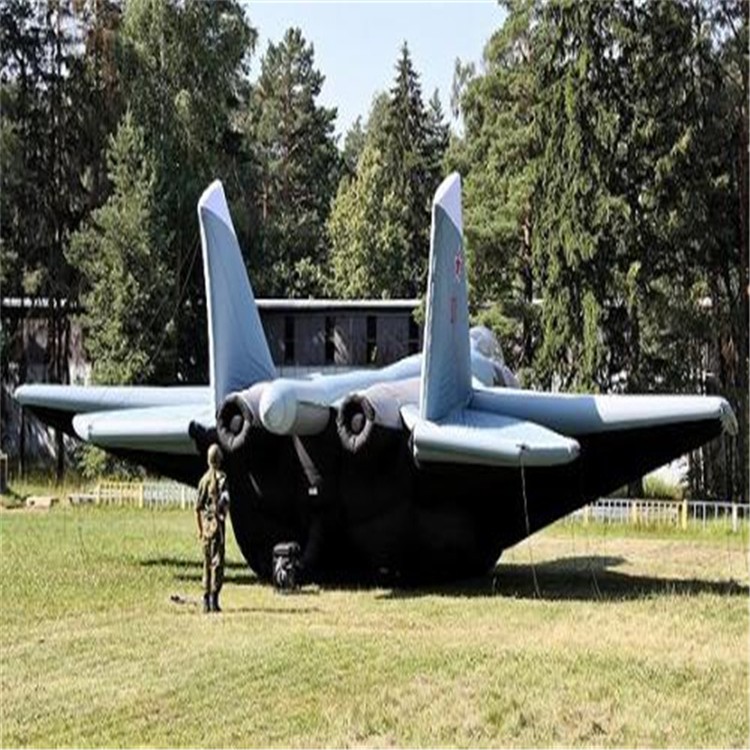 吉阳充气飞机模型