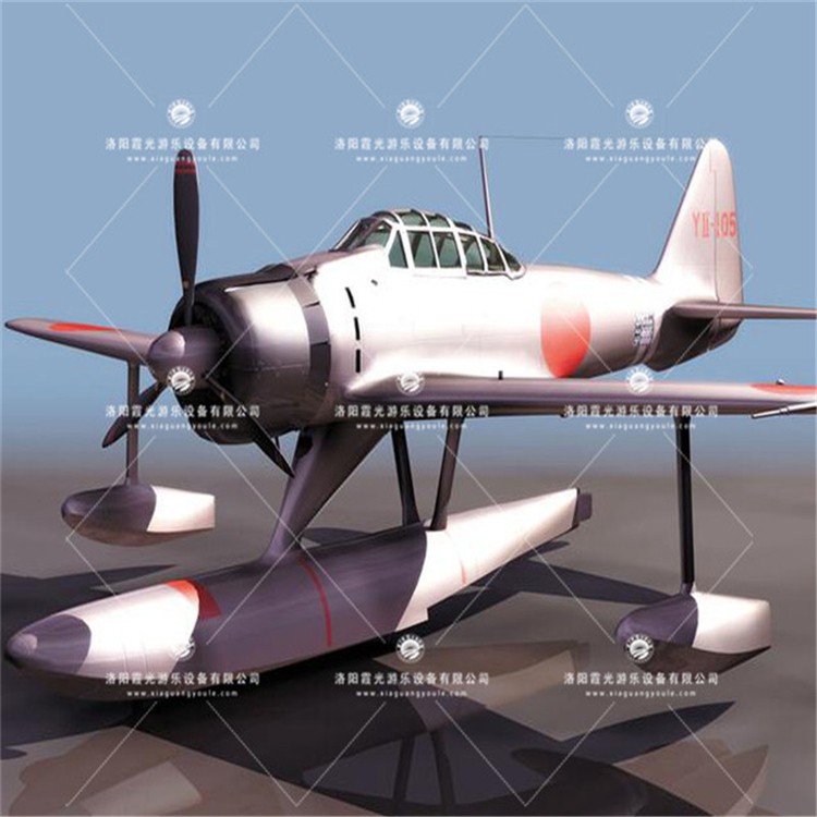 吉阳3D模型飞机气模
